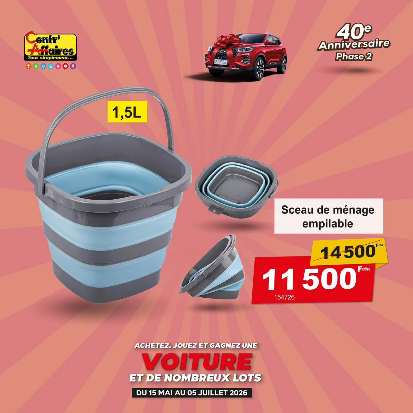 Sceau de menage empilable